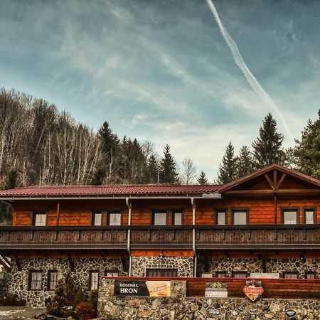 Penzion Hron - Benus Экстерьер фото